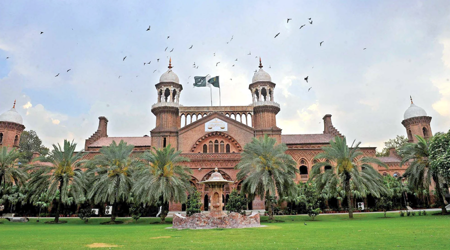 LHC Dismissed all Petitions Challenging Free Electricity for Power Sector Officers
